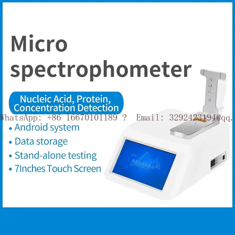WEIAI Lab Nano-900 UV-Vis-Spek – Medical Lab Technology Bewertung und Preis
